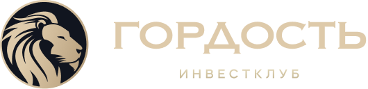 Гордость Инвестклуб — логотип